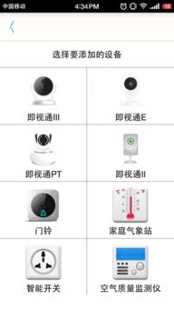 探索mynetvue電腦版與網(wǎng)頁(yè)版 2018年的計(jì)算機(jī)軟硬件研發(fā)趨勢(shì)