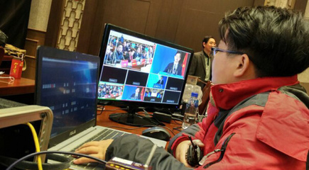 遵義遵商聯(lián)盟大會(huì)攝制服務(wù)